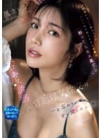 手が届かないと諦めていたバイト先の美人すぎる先輩は酔ったらキス魔で… 濃厚なベロキス誘惑と背徳浮気性交は一生忘れられない甘い蜜の味がした。 楓カレン